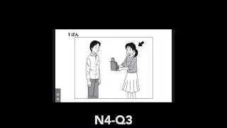 n4 listening