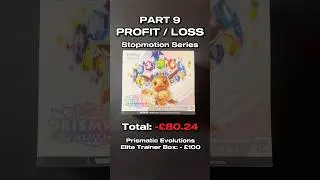 I spent &pound;100 on this prismatic evolutions ETB - can we make a profit?! #pokemon #pokemontcg #opening