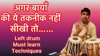 important #bayan techniques in dhati dhage Kayda