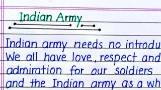 Indian Army Essay in English || Essay on Indian Army in English