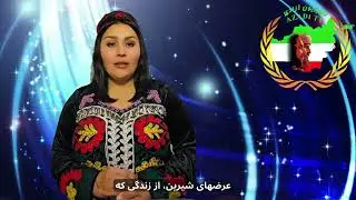 Azadi TV is a global platform dedicated to justice, equality, women&rsquo;s rights, human rights, freedom