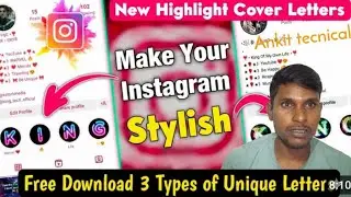 Instagram Stylish Bio Kaise Likhe 2026? | Top 10 VIP Instagram Bio Styles ✨| Ankit tecnical |