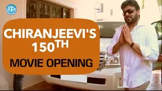 Chiranjeevi's 150th Movie Opening - Ram Charan|| V V Vinayak || Kaththi || Kaththilantodu
