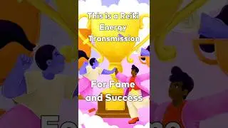 Reiki for Fame and Success! 🏅🏆#fame #success