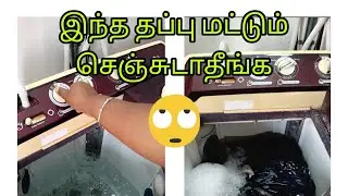 🌟SEMI AUTOMATIC WASHING MACHINE makes washing clothes easy👈 # washing # tips # washing machine