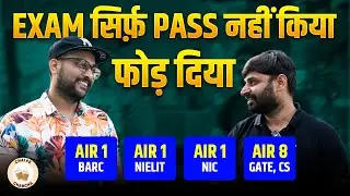EXAM सिर्फ़ PASS नहीं किया, फोड़ दिया | Meet Rishi Sharma &ndash;AIR 1 in BARC, NIC, NIELIT & AIR 8 in GATE