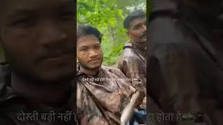 #army #armylover #indianarmy #soldier #armylife #newsong #music #song #viralshort #bastarfighter