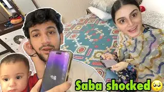 Saba ko Apna iPhone gift kardiya😍 | shocked laggaya😂
