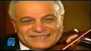 عبود عبد العال مدرسة متميزة فى العزف على الكمان
