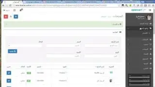Opencart 2.1 - ضبط و تركيب الفلاتر