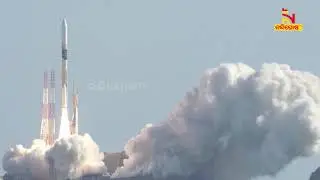 Japan to attempt first moon landing of 2024 on Friday |