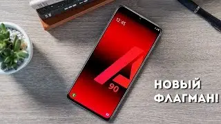 Samsung Galaxy A90 - ВОТ ЭТО СЮРПРИЗ! У Самсунг новый ФЛАГМАН!!!