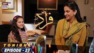 #Fraud Episode 23 | Tonight at 8:00 pm only on #ARYDigital #sabaqamar #Ahsankhan
