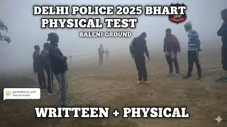 Delhi Police Physical 2025: Baleni Ground Live Training! 🏃‍♂️🚨 Gaurav kumar 