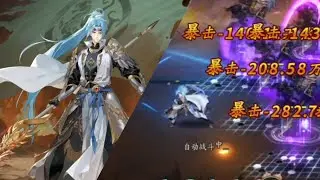 Xiling Gen 1 Zhao Yun Reviews /Dynasty Origins Pioneer