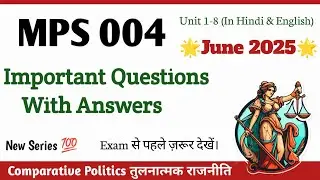 MPS - 004 Important Questions 2025 || ignou mps 004 june 2025 expected questions with answers