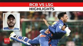 RCB vs LSG: Lucknow win last-ball thriller by one wicket in Bengaluru's Chinnaswamy stadium