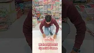 New🔥model🔥saree🥻🔥#song #shorts #viralvideo #viral #suratsarees #fashion #saree #mahashivratri Day=3