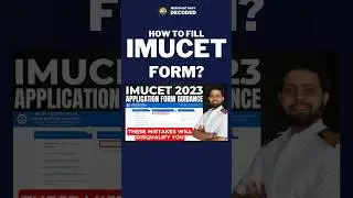 How to Fill IMUCET Application Form 2025