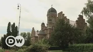 The undiscovered charm of Chernivtsi | DW English