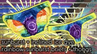 Sunburst + Inclined Ice Dye | Трусики-стринги Rainbow Sunburst + стринги