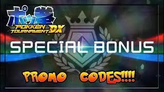 Pokken Tournament DX Special Codes!!!!