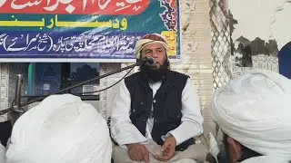 Live:bayan Mufti toheed sahab