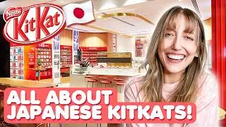 Почему японские Kit Kat — это нечто особенное?