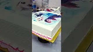 Frozen cake