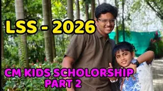 CM KIDS SCHOLORSHIP LP 2026. Занятия LSS 2026. Занятия LSS на малаяламском языке.