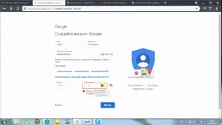 webLive Video Stream
