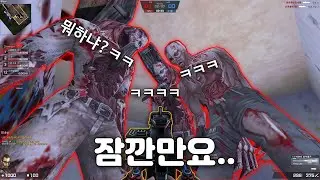 [카스온라인] 우리 대화로 해결합시다