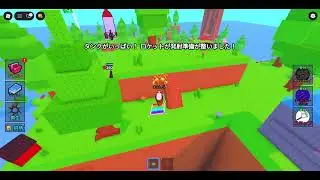 ロッコ・ディスコを紹介【ブレインロットを探す】