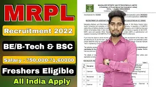 MRPL Recruitment through gate 2022 || BE/B-Tech & BSC / Salary : ₹50,000-₹1,60000 || Freshers Apply.