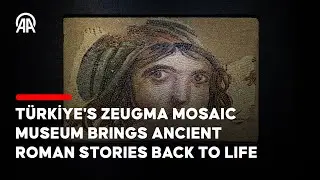 Музей мозаики Зейгма в Турции оживляет древнеримские истории.