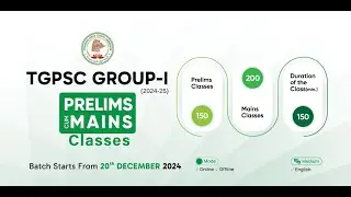 TGPSC Group-I 2024 - 2025 Prelims Cum Mains Classes | CivicCentre IAS