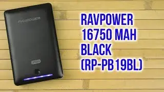 Распаковка RavPower 16750 mAh Black RP-PB19BL