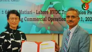 CPEC a Game Changer
