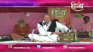 Kana Aa Bhi Ja Mere Garib khane mein Live Divya channel :- Vrinder ji Ghagwal wale