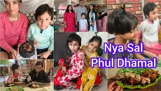 nya Sal Dosto ke sath ll New year Celebration &Full Masti or dhamal 🎆