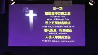 国语崇拜