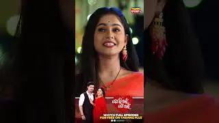 Tori Pain To Pain | Odia Best Serial | Shorts | Tarang Best Serial | Tarang Plus