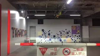 【愛媛県 松山市】キスケ三番町パーキング／ドン・キホーテ 松山大街道店 提携駐車場 立体駐車場（車載動画）2025.11
