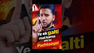 ￼ short pay zero views a rahe Hai to Kya Kare? || 0 view problem solution || shorts viral kaise kare