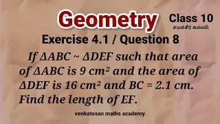 Geometry Exercise 4.1 Question 8 Class 10 #samacheerkalvi 