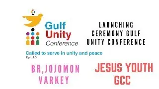 GULF UNITY CONFERENCE 2019