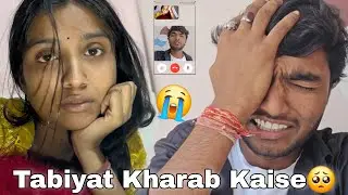 Tabiyat kharab fir Guddu ji 😒🤒 || Pakhi Vlog