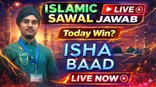 Islamic Knowledge Test | Live Q&A ❓#IslamicQuizLive 🔴 #IslamicNews 📰 #SawalJawab 📖 #MoBelal