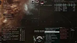 Команда отступников Anomic Team Burner Jaguar на Caldari Navy Hookbill v2