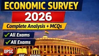 Economic Survey 2026 Explained Complete Analysis + 10 MCQs | UGC NET, UPSC, SSC, Banking